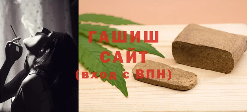 ГАШИШ hashish  MEGA зеркало  Нижняя Тура  где купить наркотик 